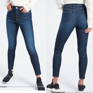 Athleta Sculptek skinny Jean high waisted